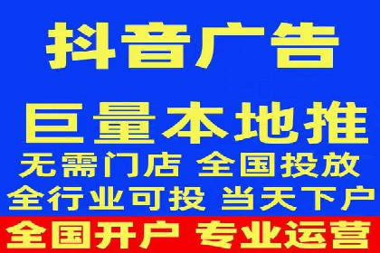 信息流大师在社交媒体营销中的应用